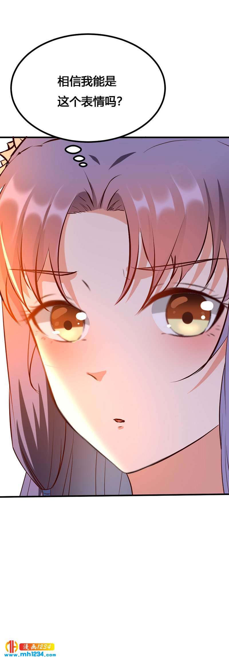 第141话 拐人计划-第136话