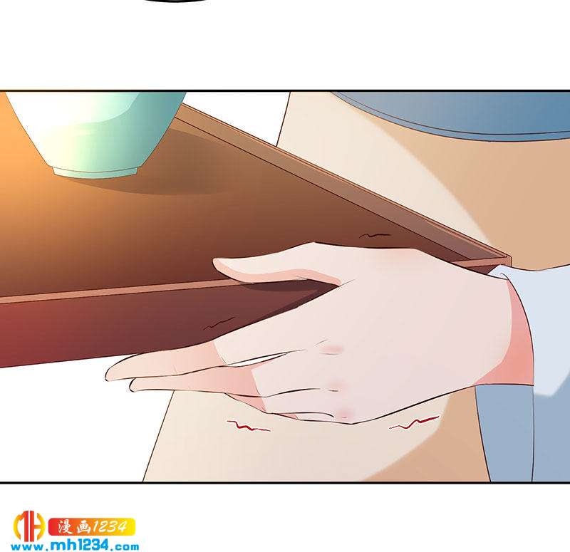 第143话 可消气了？-第138话