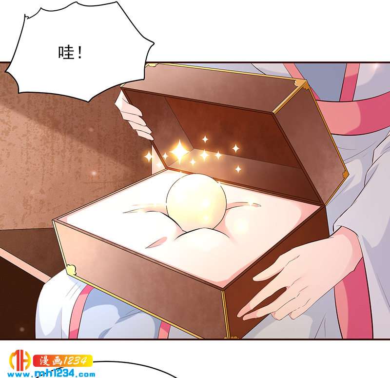第145话 另有安排-第140话