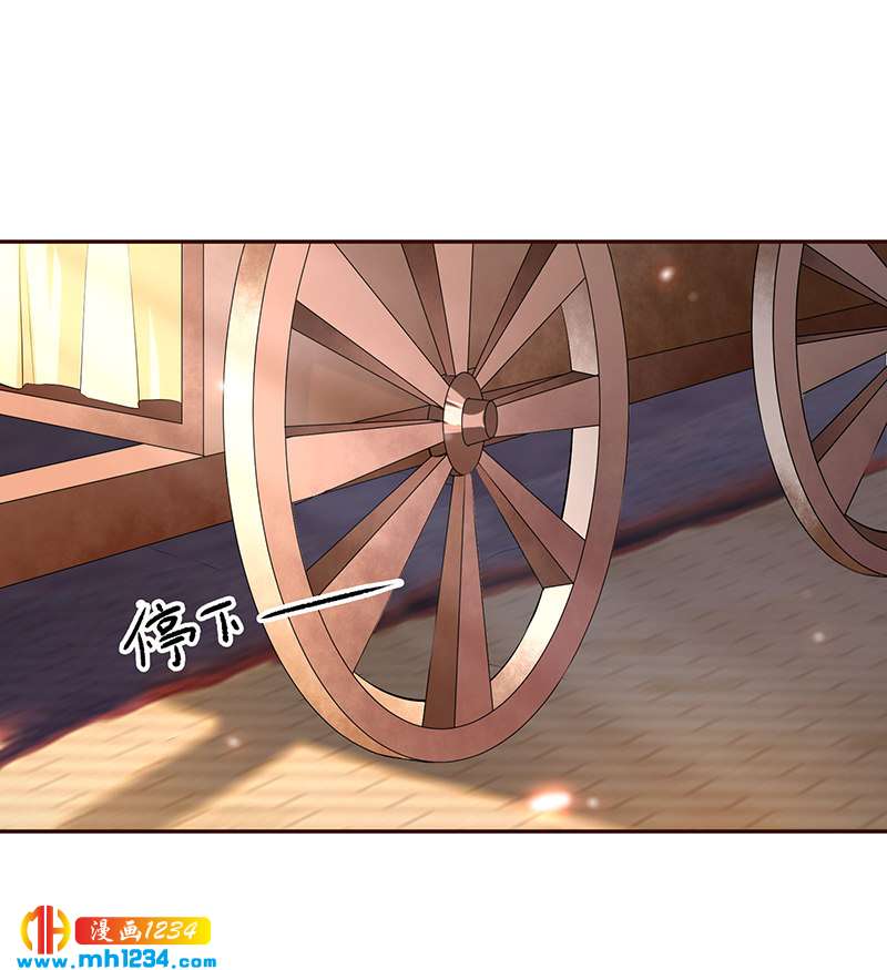 第145话 另有安排-第140话