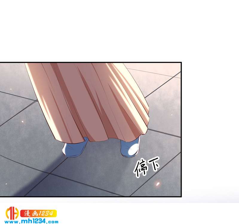 第145话 另有安排-第140话
