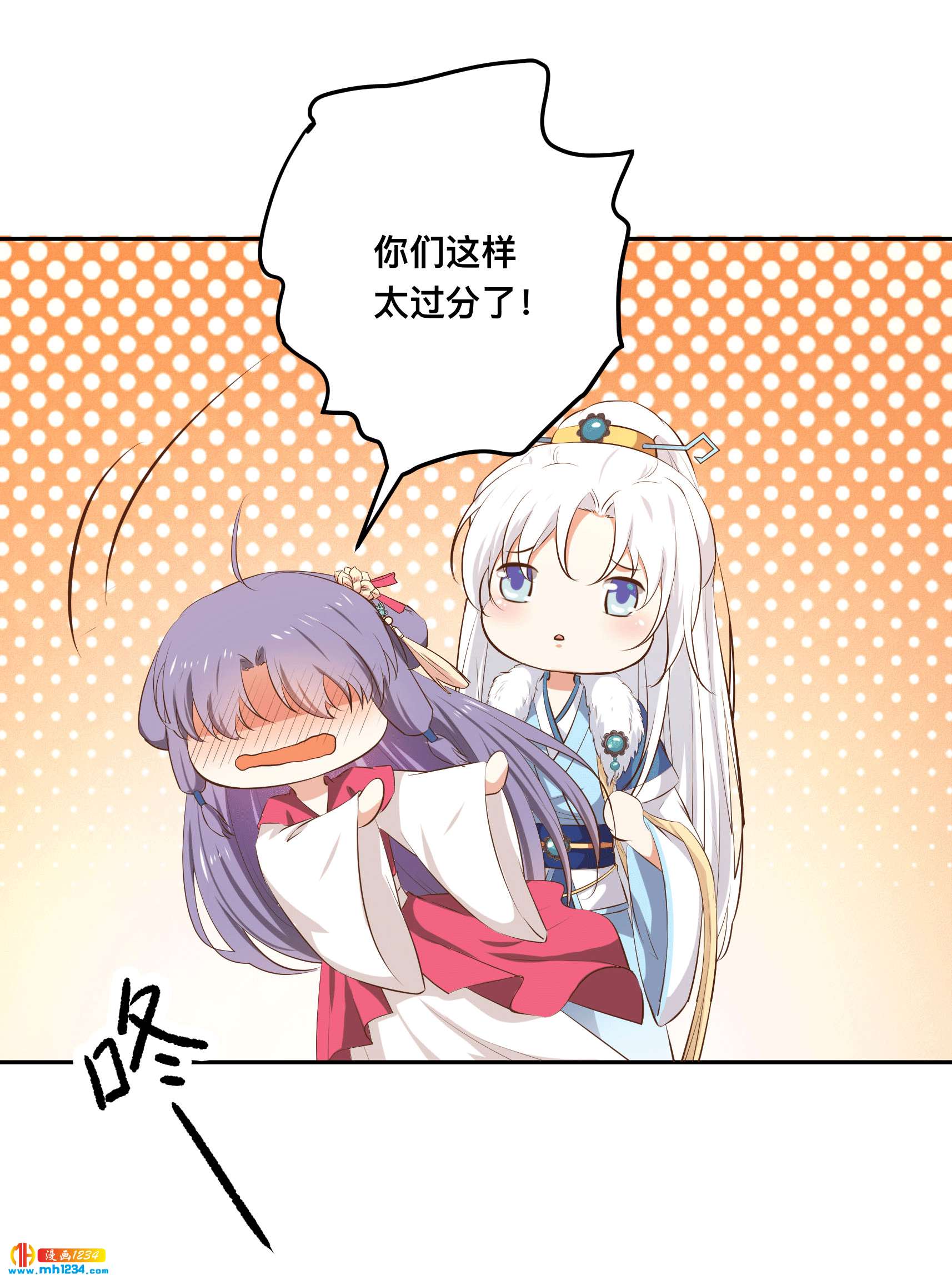 第153话 结束前夕-第148话