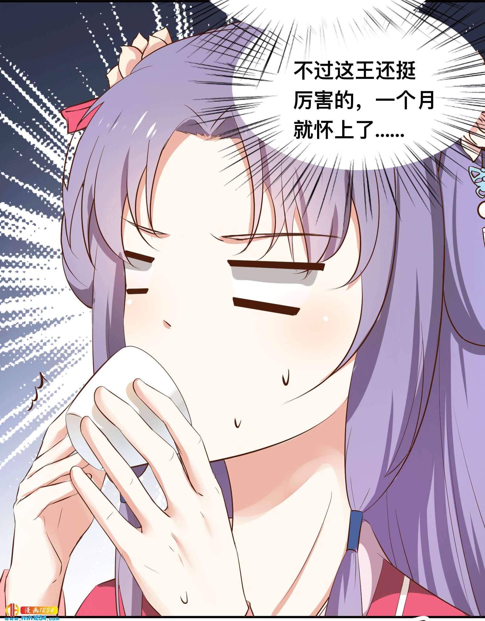 第153话 结束前夕-第148话