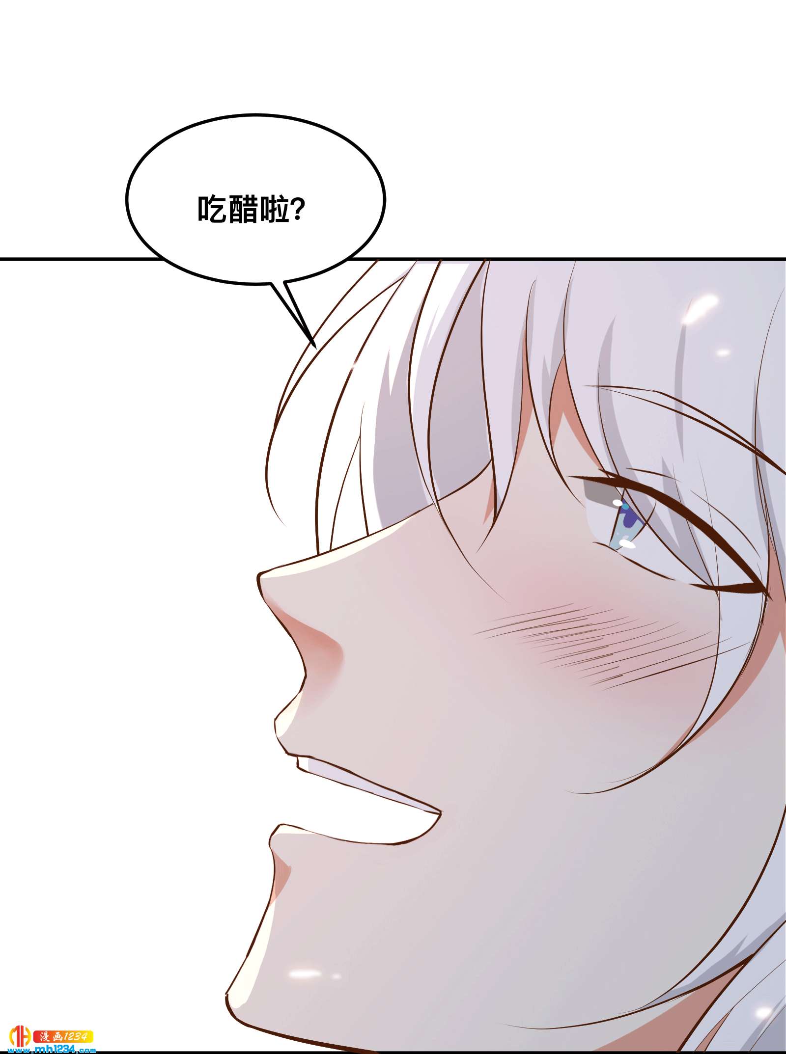 第153话 结束前夕-第148话