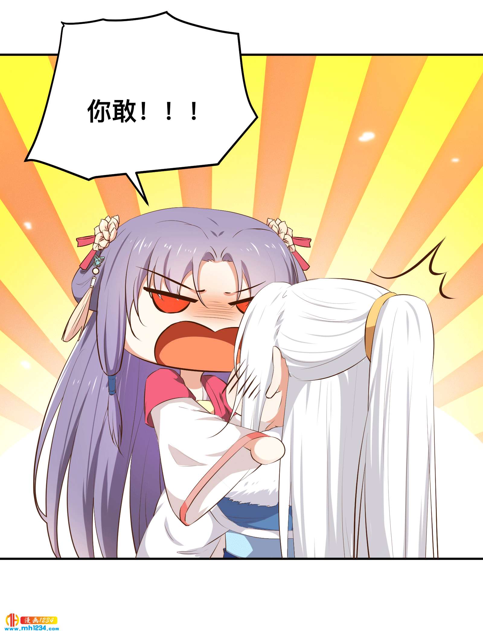 第153话 结束前夕-第148话