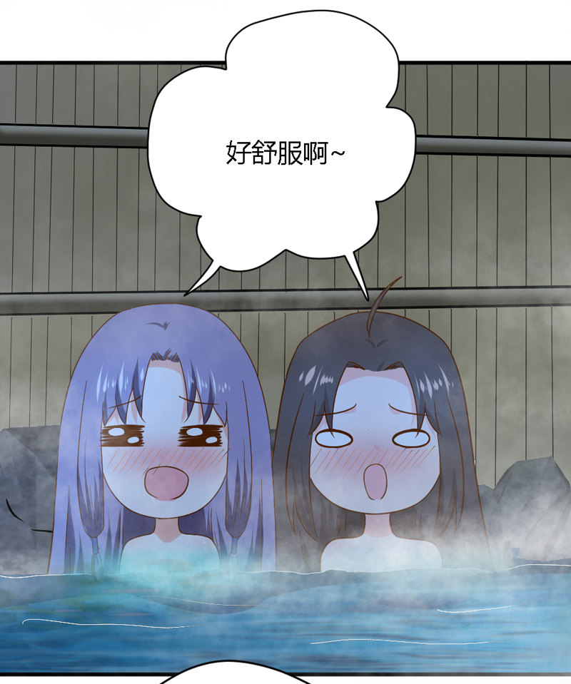 第26话 这两个变态要干嘛！-第26话