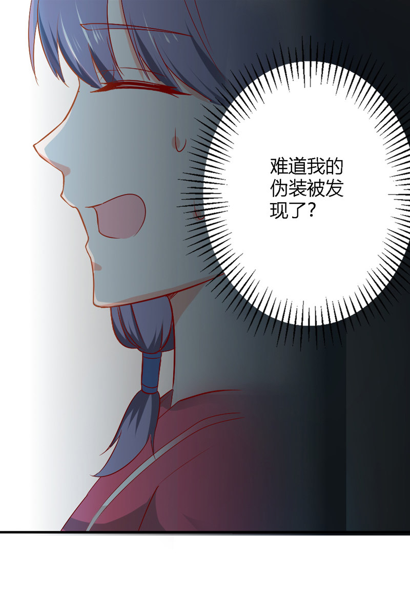 第28话 你喜欢的人是谁？-第28话