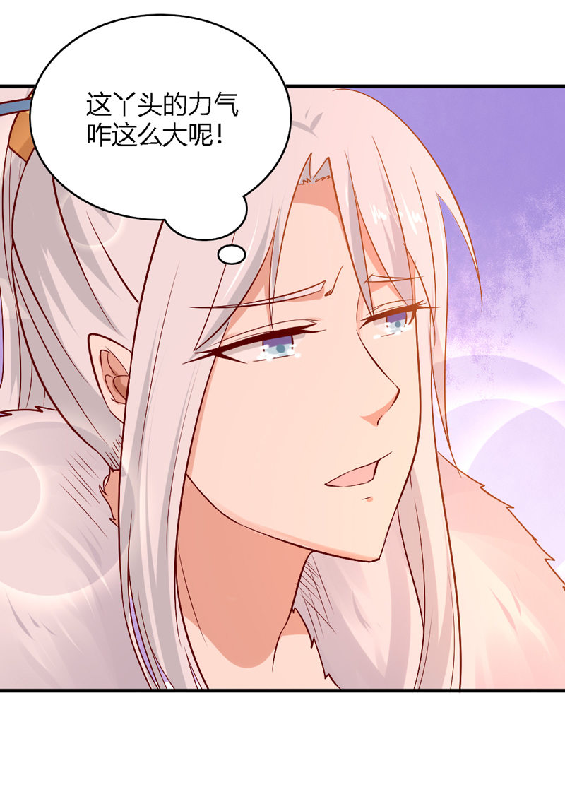 第28话 你喜欢的人是谁？-第28话