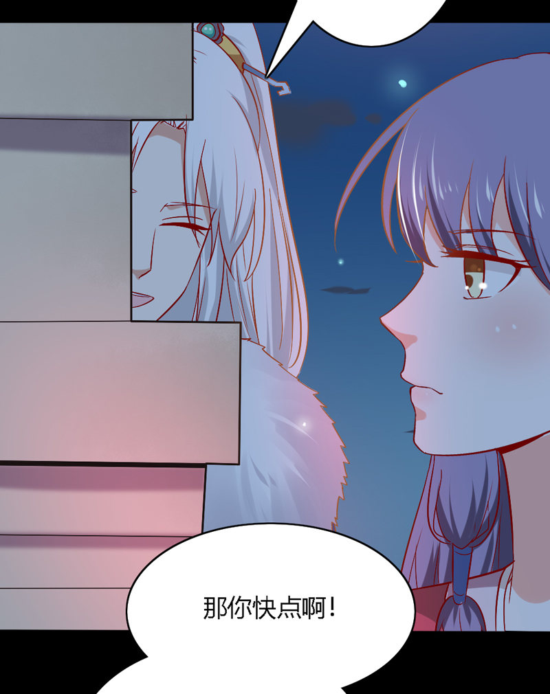 第28话 你喜欢的人是谁？-第28话