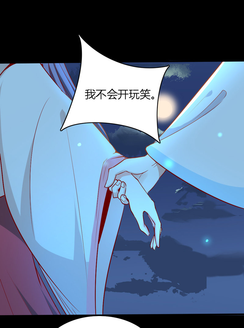 第28话 你喜欢的人是谁？-第28话