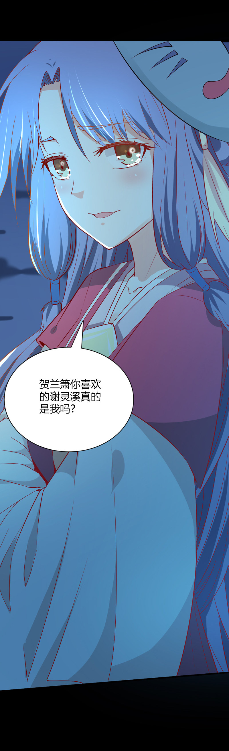 第28话 你喜欢的人是谁？-第28话