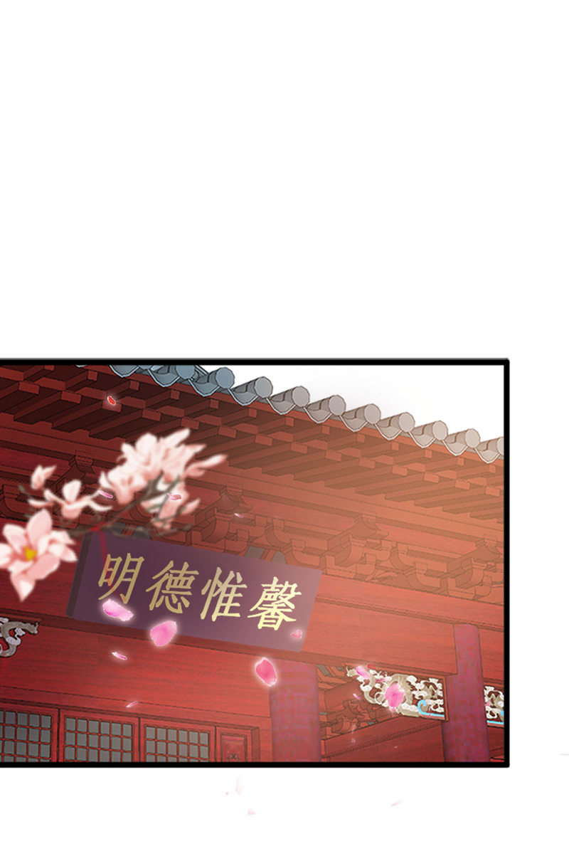 第32话 我不要脸~-第32话