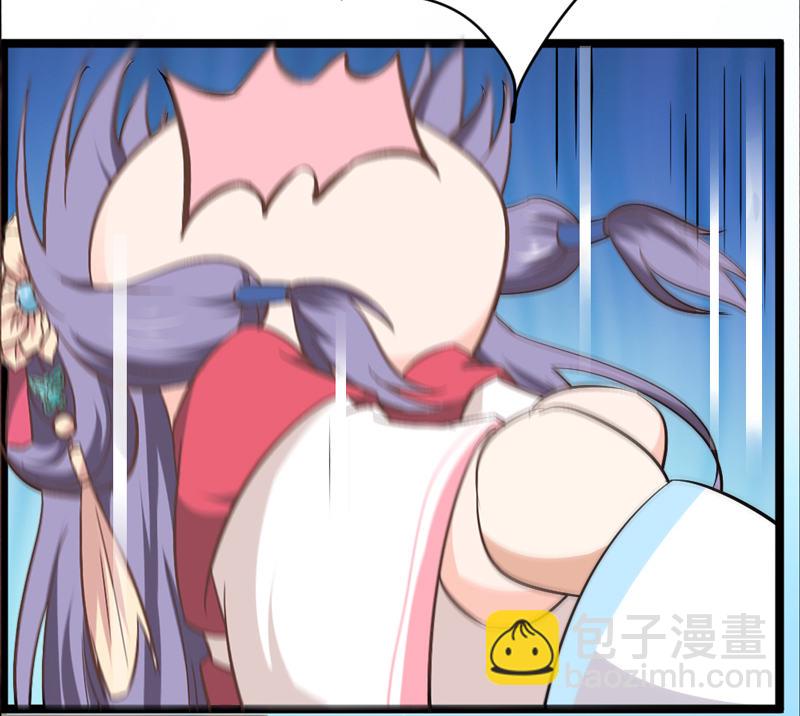 第32话 我不要脸~-第32话