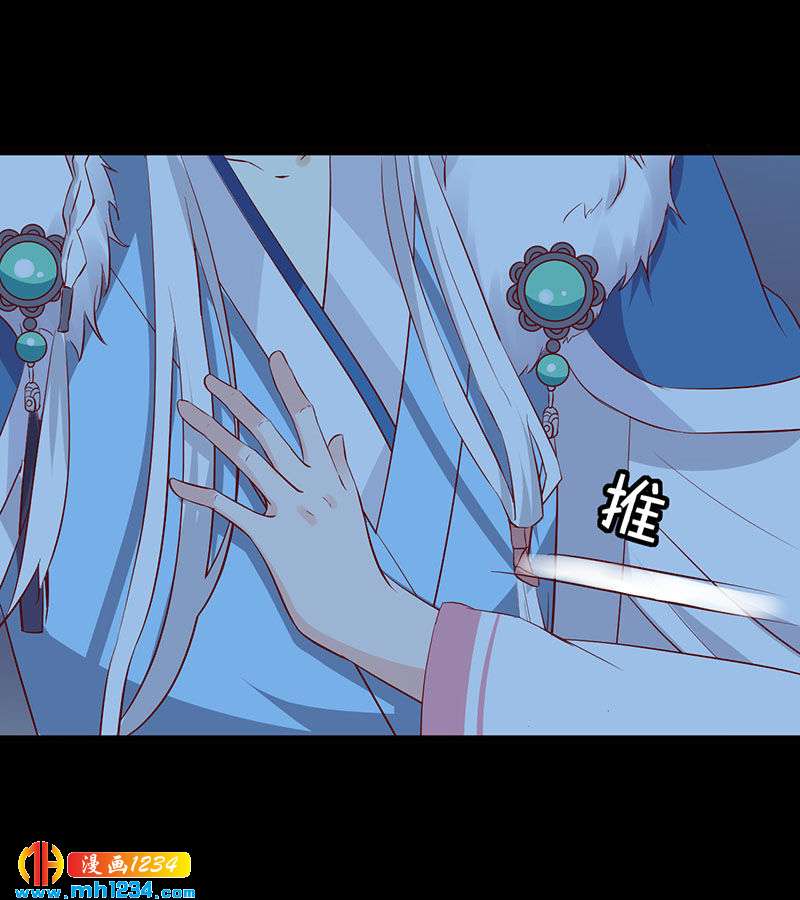 第38话 要怎么样才浪漫-第38话