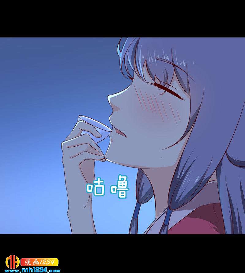 第38话 要怎么样才浪漫-第38话