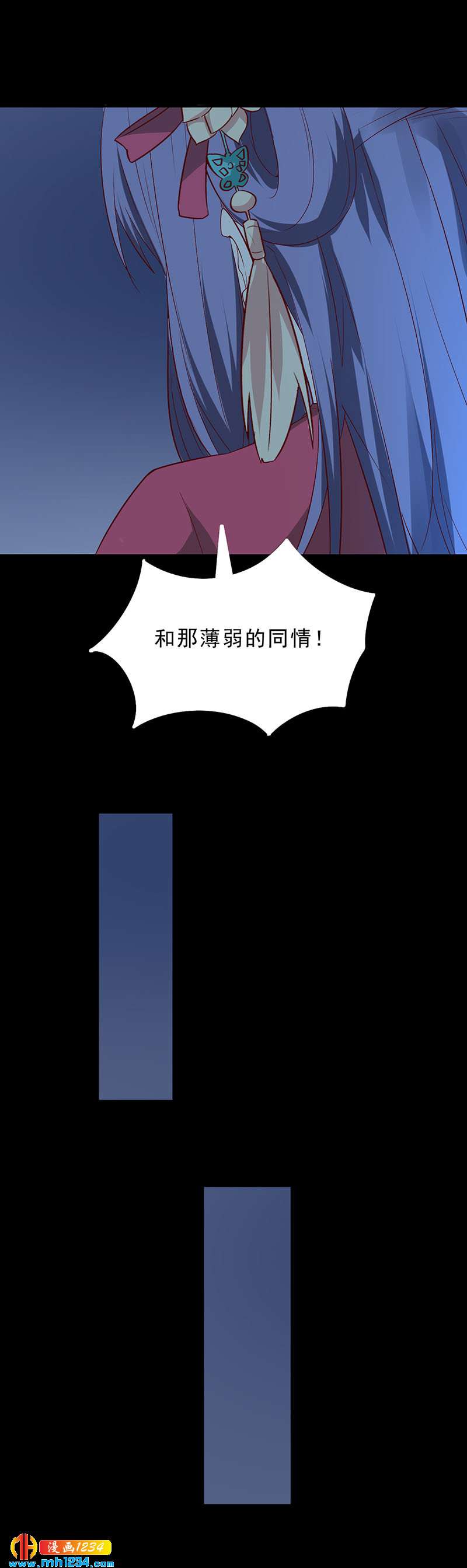 第38话 要怎么样才浪漫-第38话