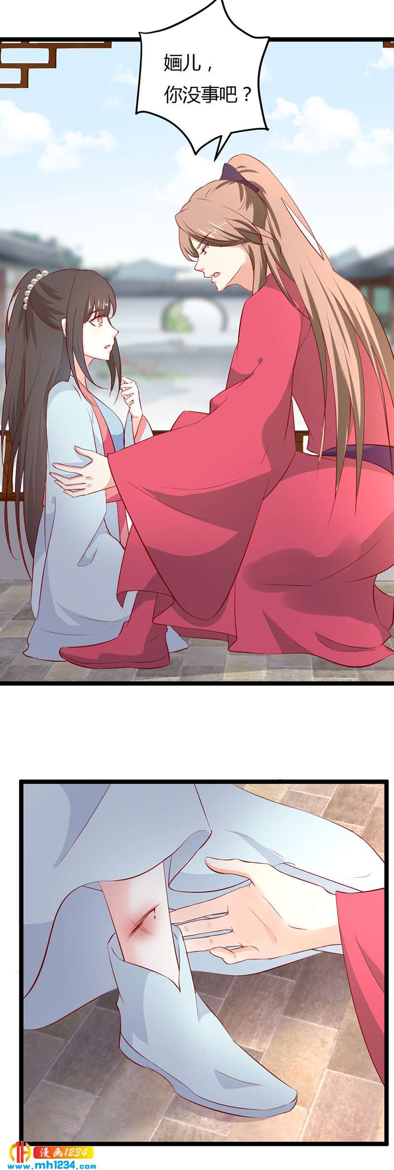 第41话 这话有毒-第40话