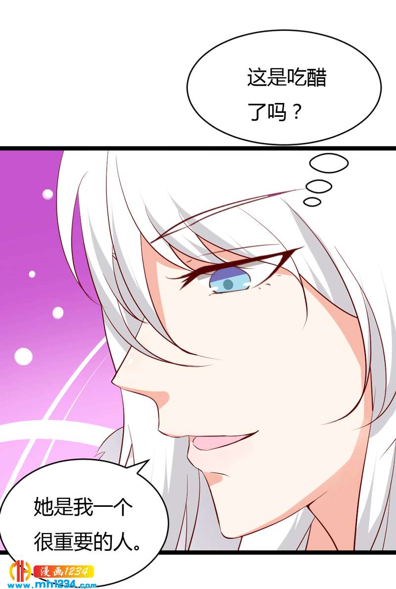 第49话 直播见色忘友-第48话