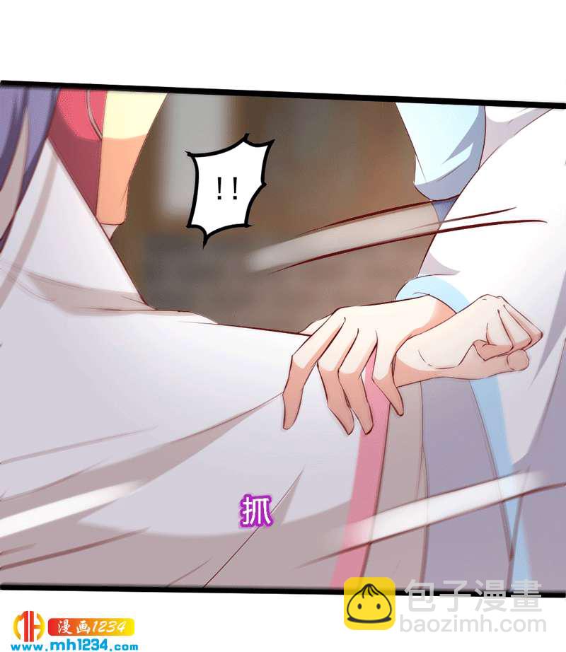 第49话 直播见色忘友-第48话