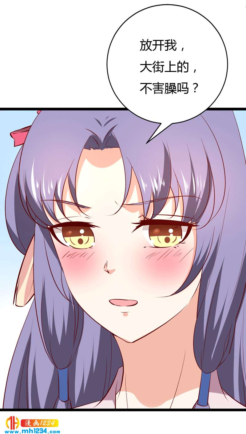 第49话 直播见色忘友-第48话