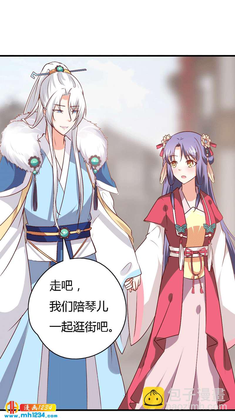 第49话 直播见色忘友-第48话