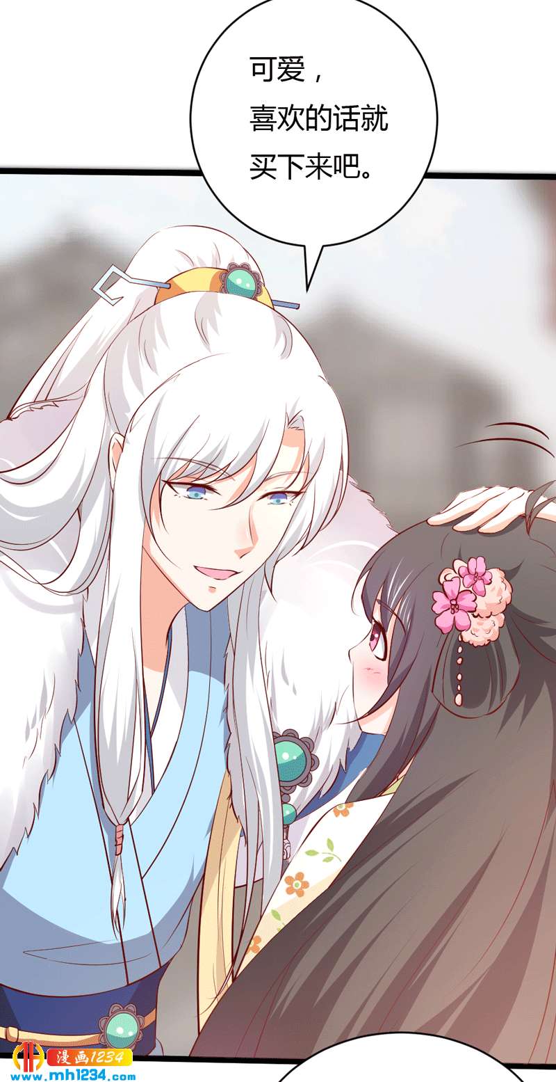 第49话 直播见色忘友-第48话