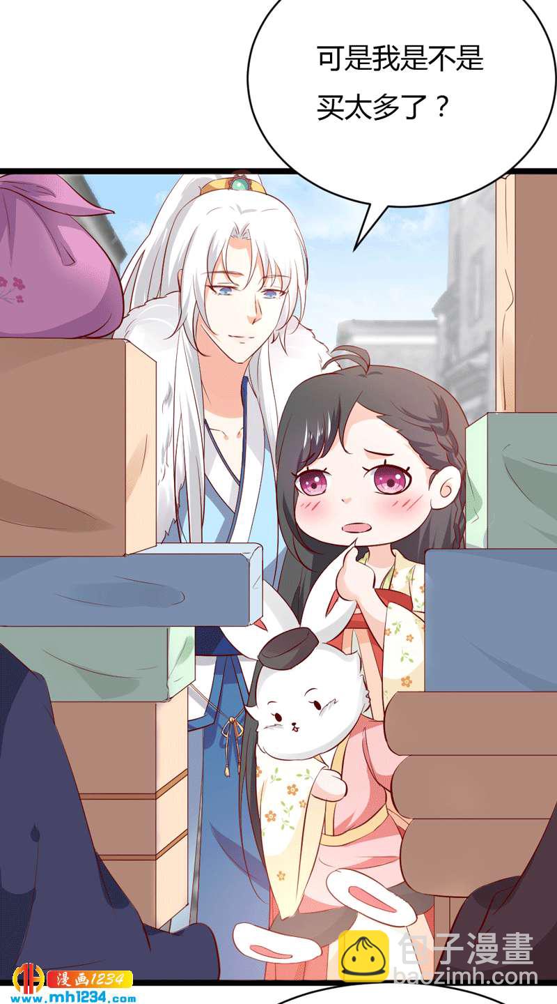 第49话 直播见色忘友-第48话