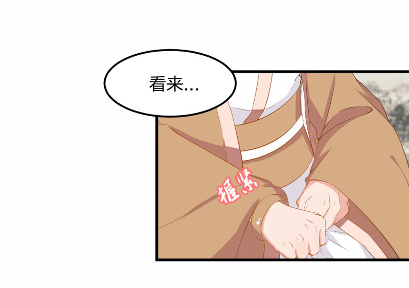 第6话 重生是为了什么？-第6话