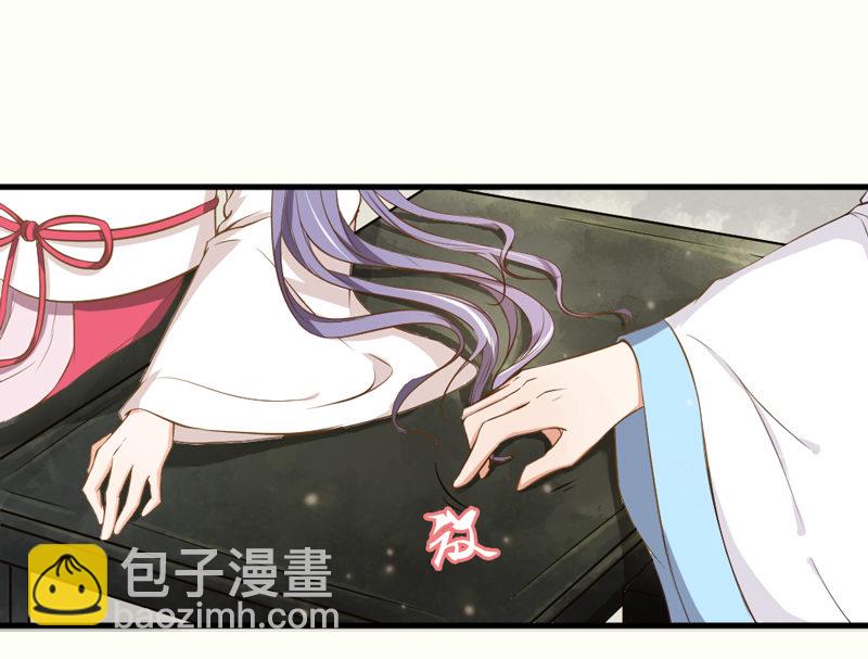 第6话 重生是为了什么？-第6话