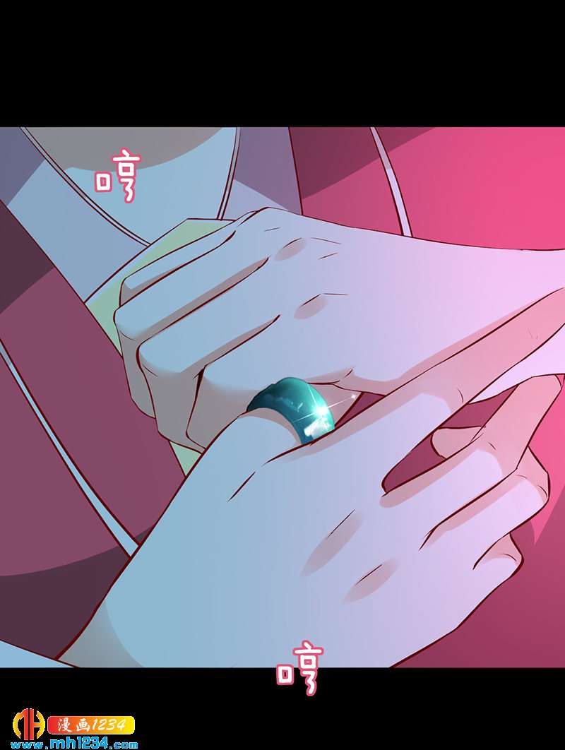 第51话 世子被迷惑了怎么办？-第50话