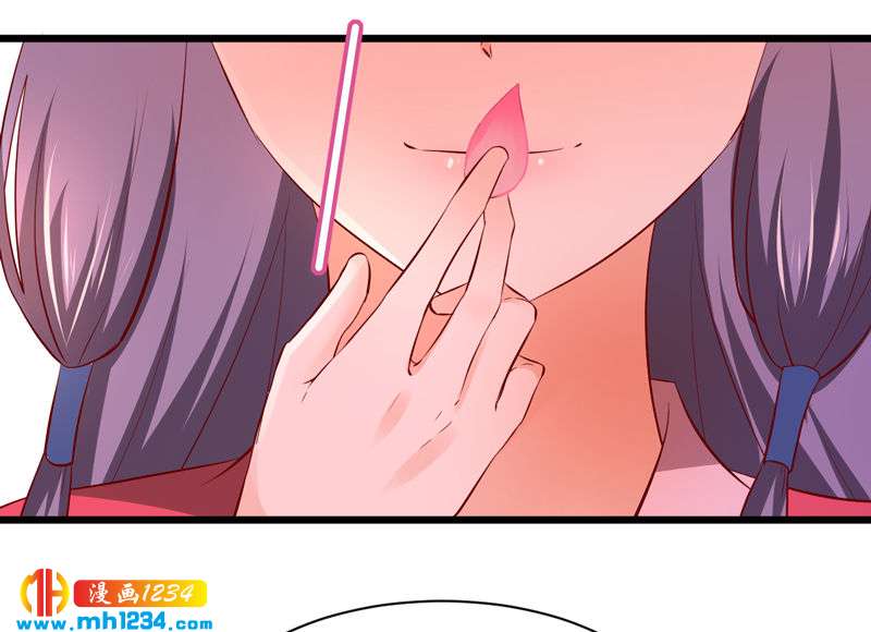 第53话 一生有你，夫复何求-第52话