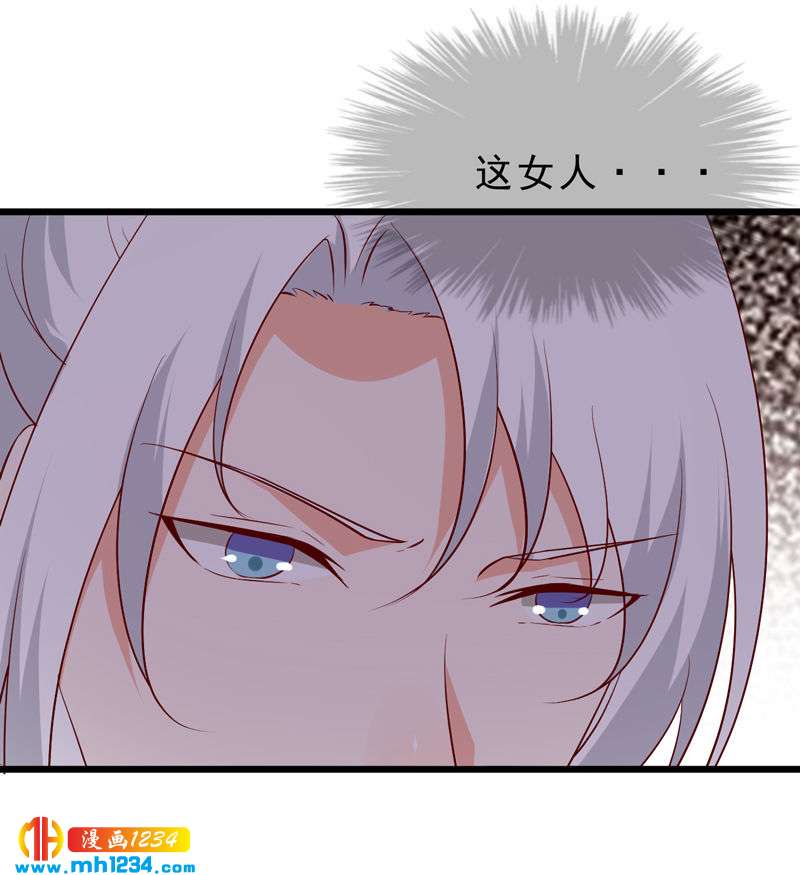 第53话 一生有你，夫复何求-第52话