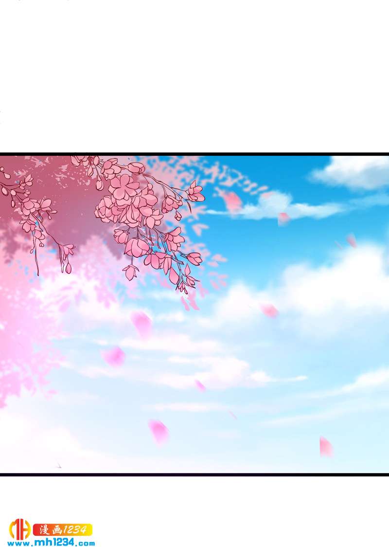 第53话 一生有你，夫复何求-第52话
