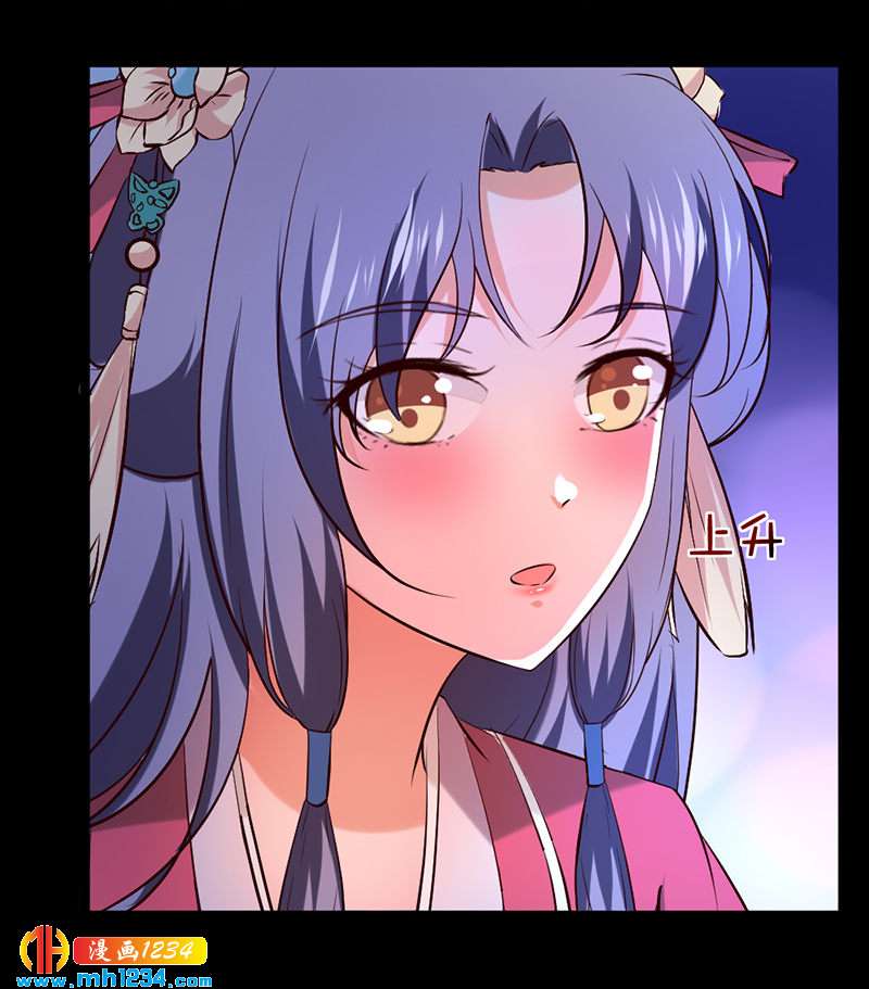 第57话 近朱者赤，近你者甜-第54话