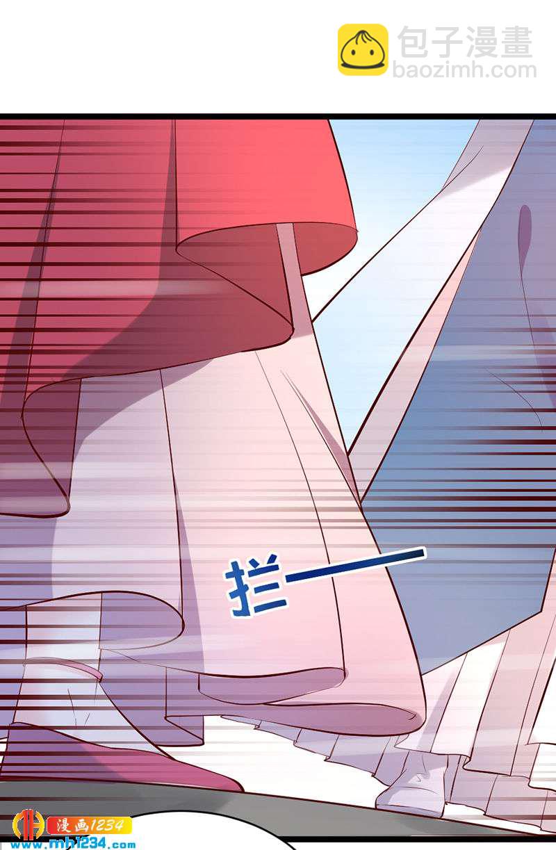 第59话 这个锅我不背！-第56话