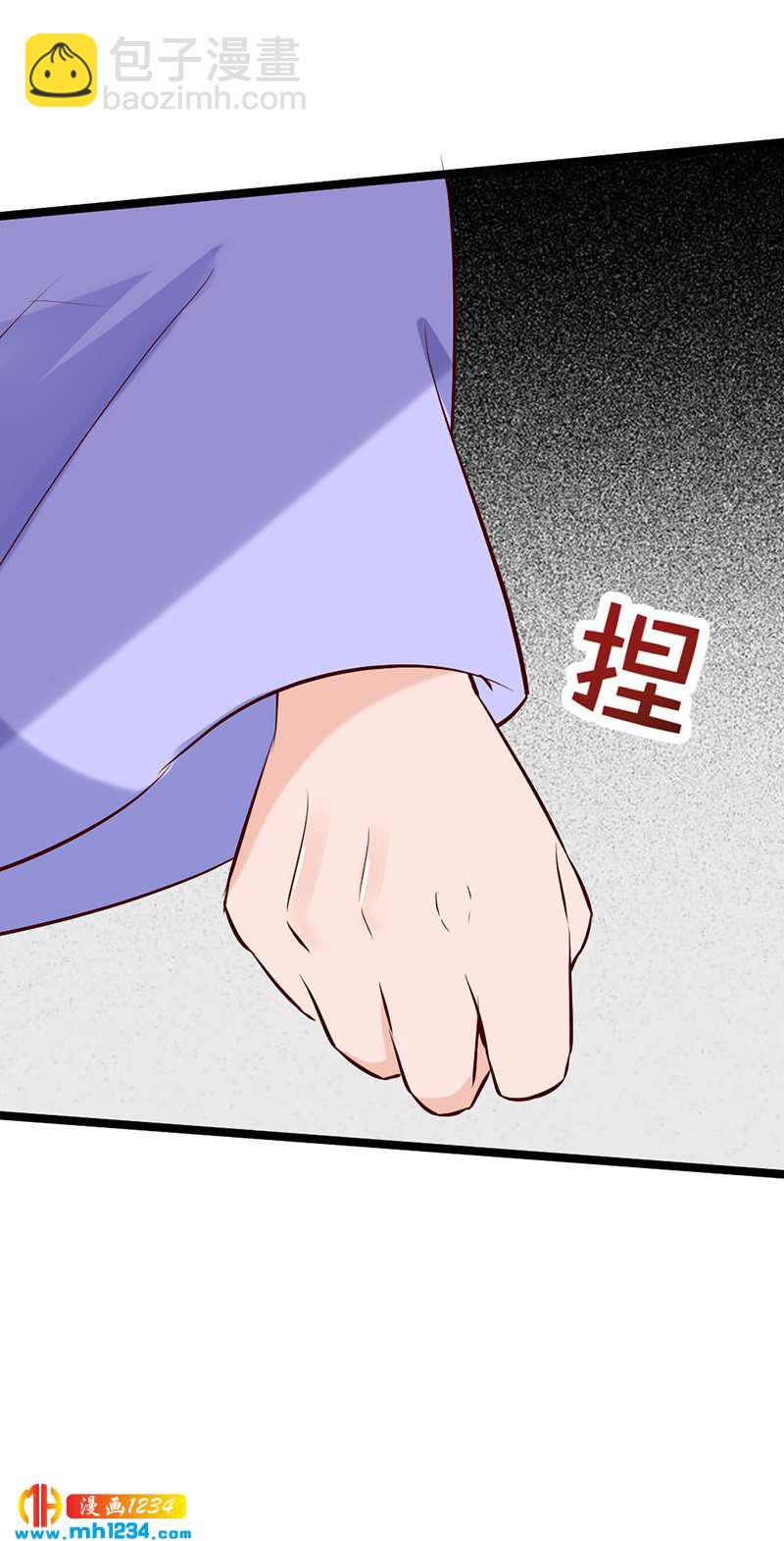 第63话 坦白从宽，抗拒从严(1/2)-第60话