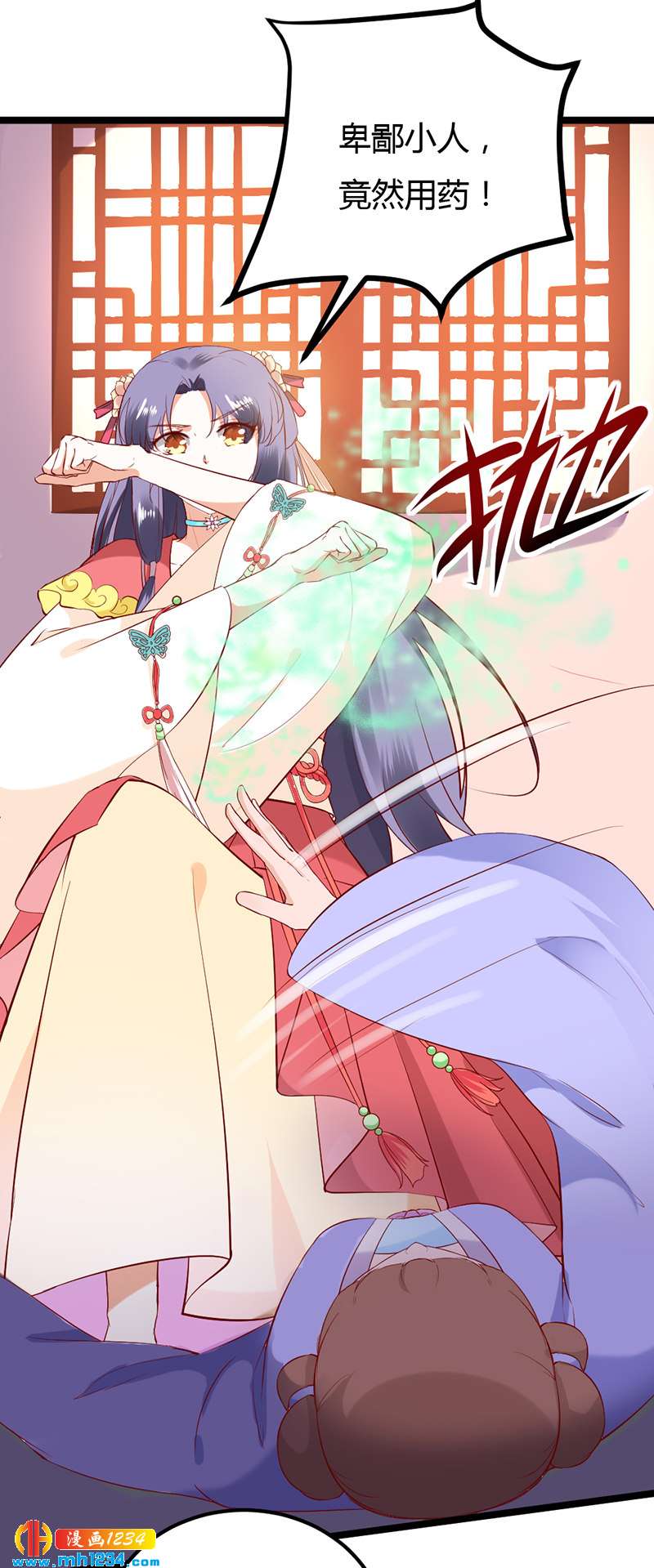 第63话 坦白从宽，抗拒从严(1/2)-第60话