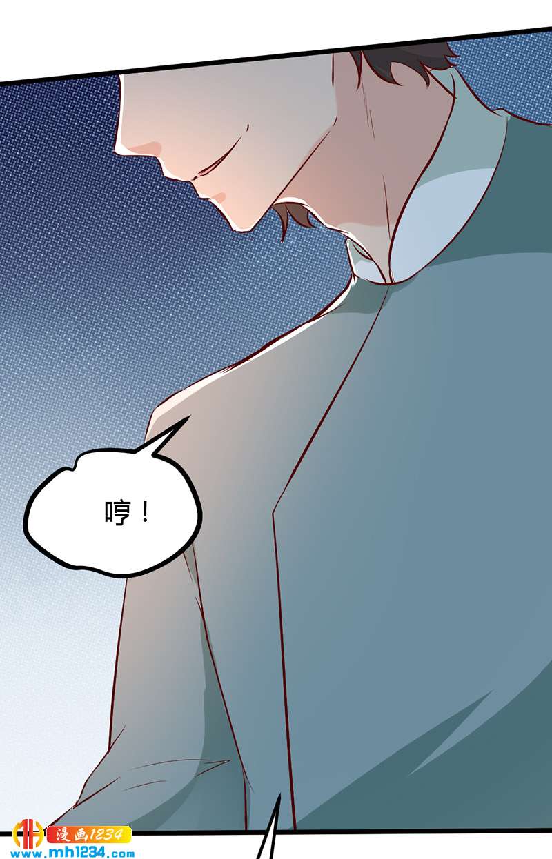 第63话 坦白从宽，抗拒从严(1/2)-第60话