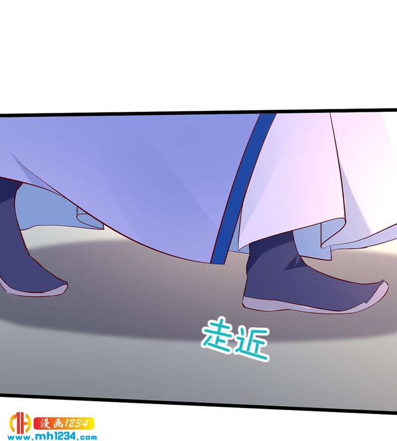 第67话 世子陪睡惨遭拒-第64话