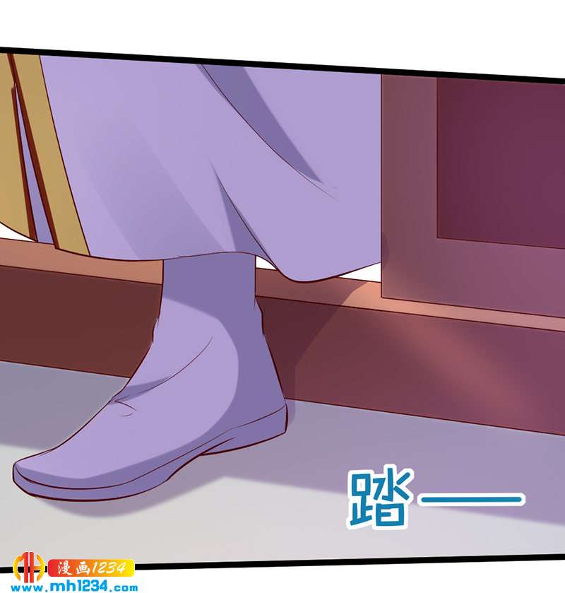 第67话 世子陪睡惨遭拒-第64话