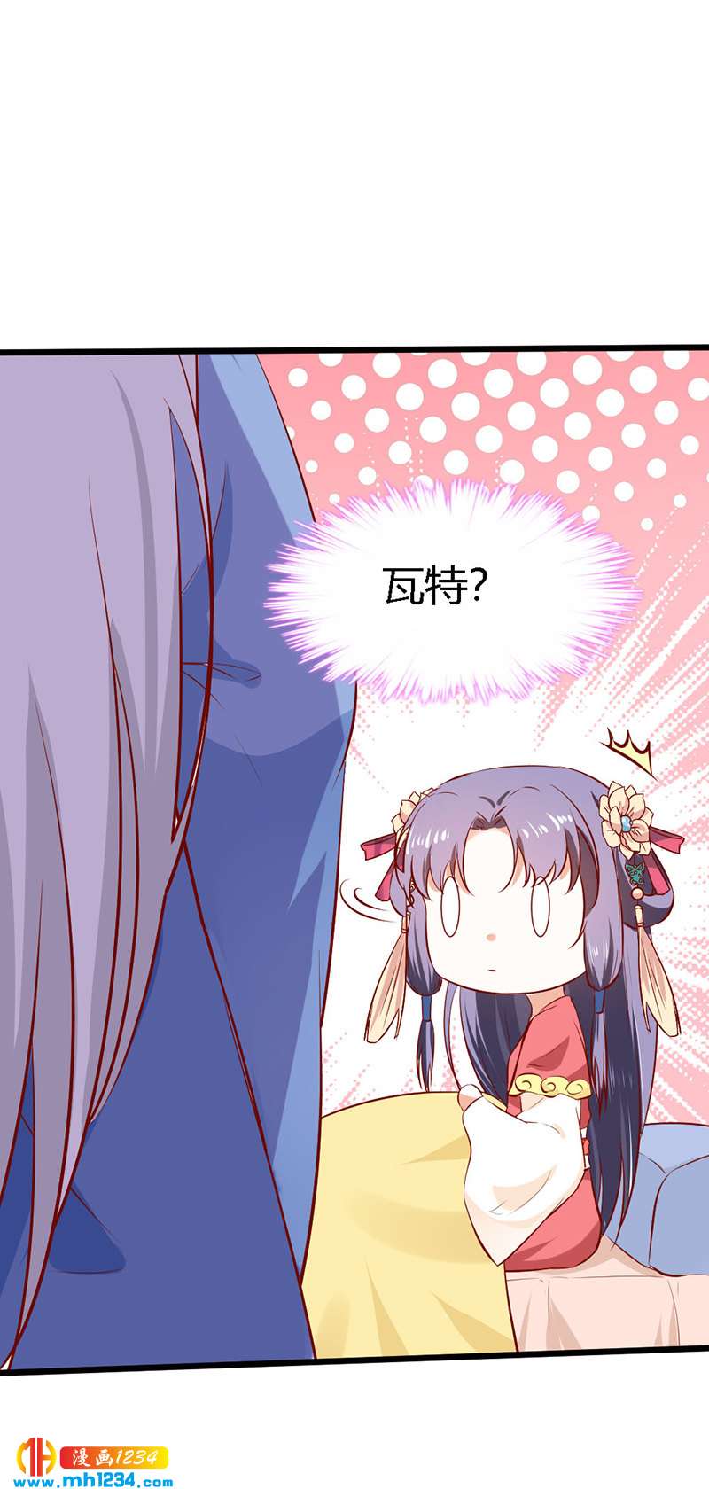 第67话 世子陪睡惨遭拒-第64话