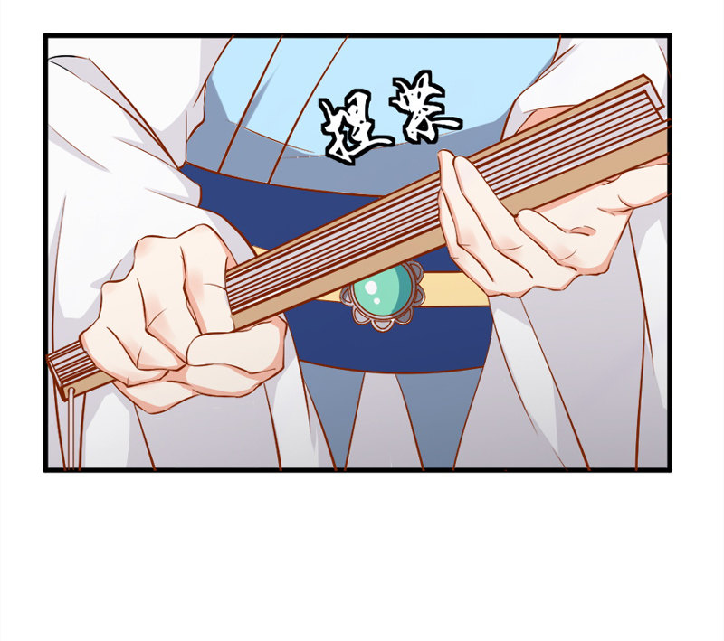 第8话 还没成亲就多了个姐妹？-第8话