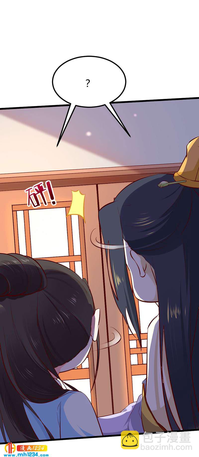 第71话 这是什么牌子的狗粮-第68话