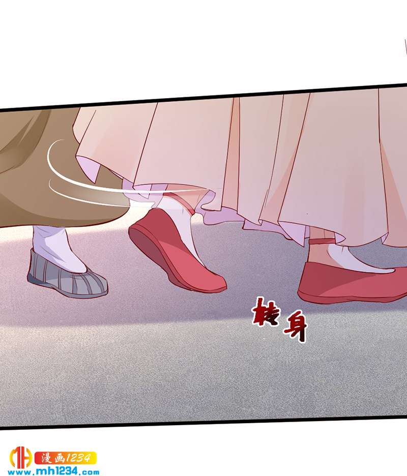 第71话 这是什么牌子的狗粮-第68话