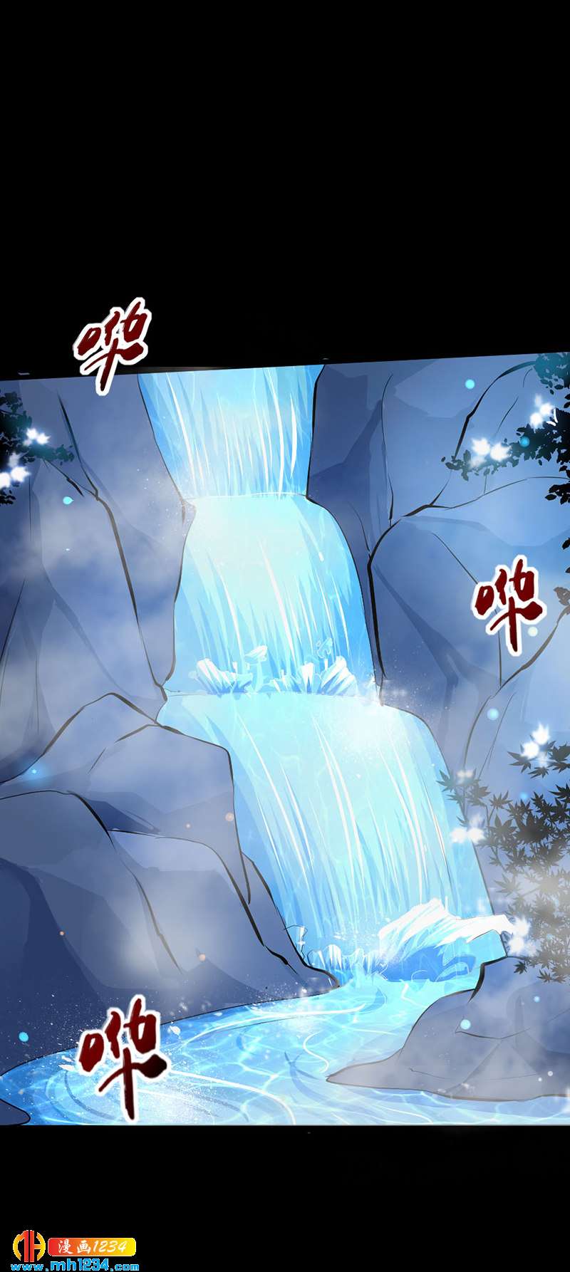 第74话 麻麻快看有妖孽！-第70话