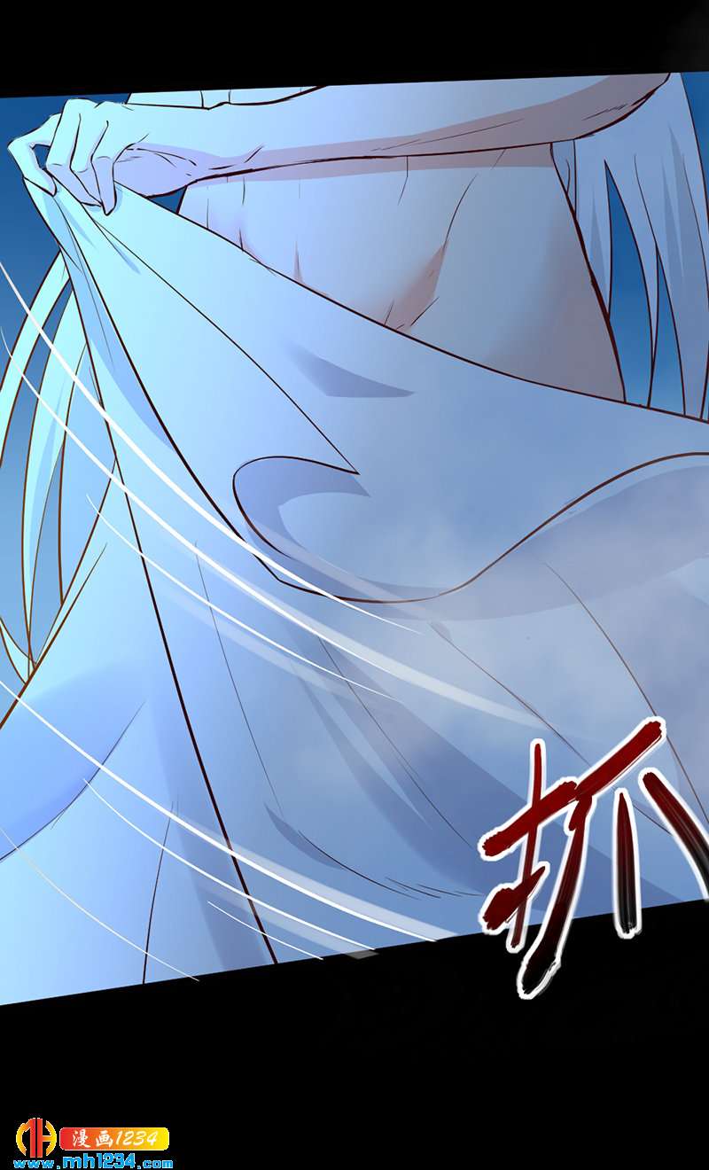第74话 麻麻快看有妖孽！-第70话
