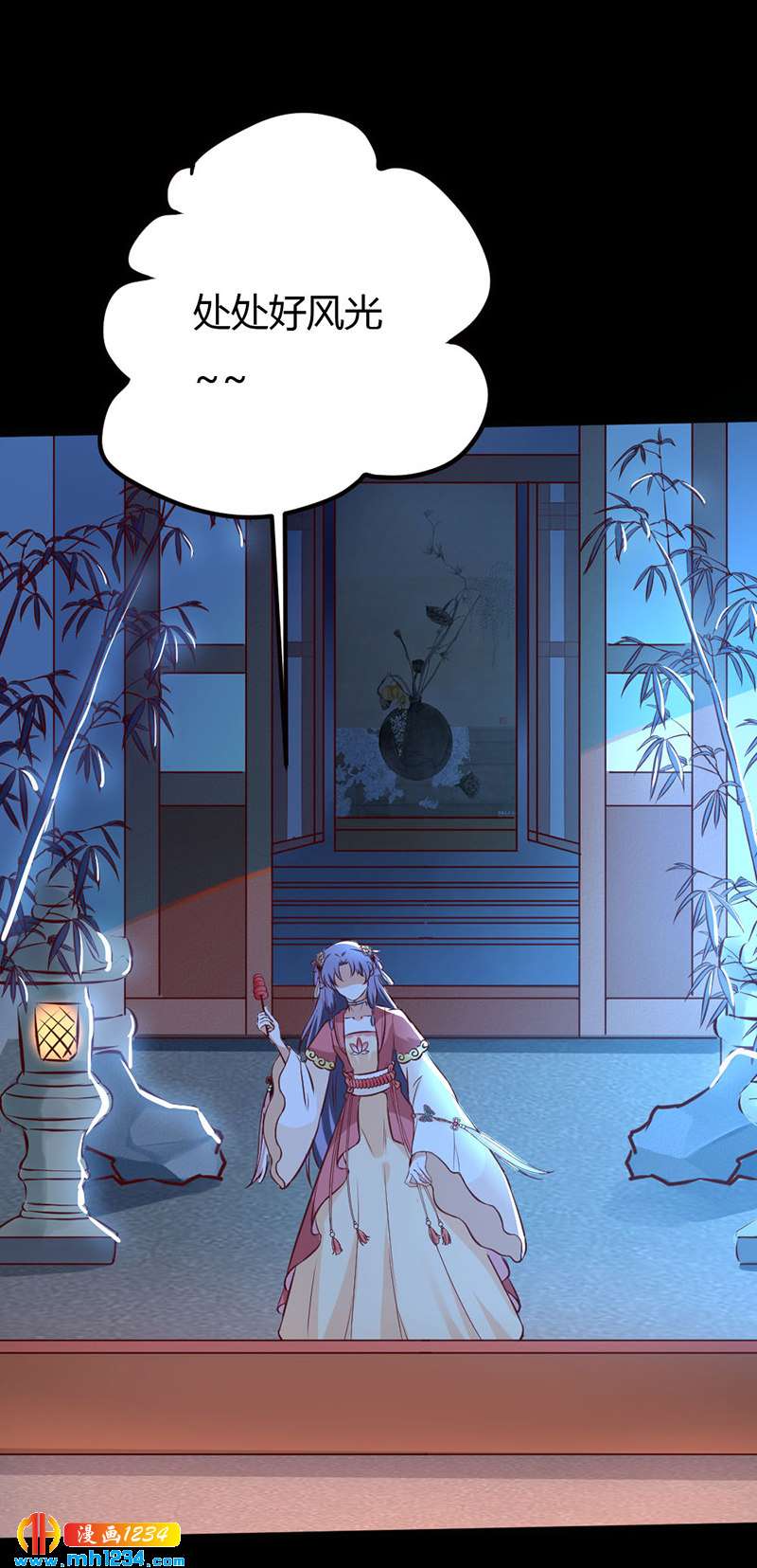 第74话 麻麻快看有妖孽！-第70话