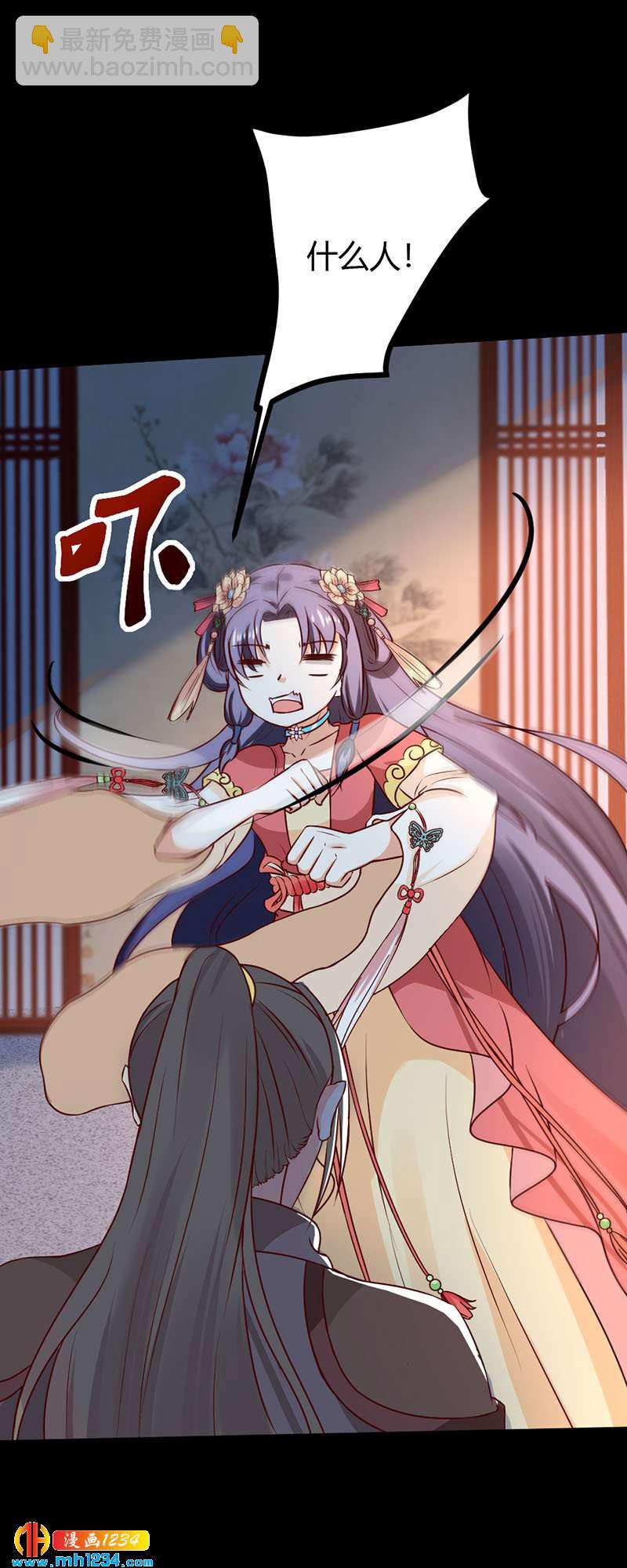 第74话 麻麻快看有妖孽！-第70话