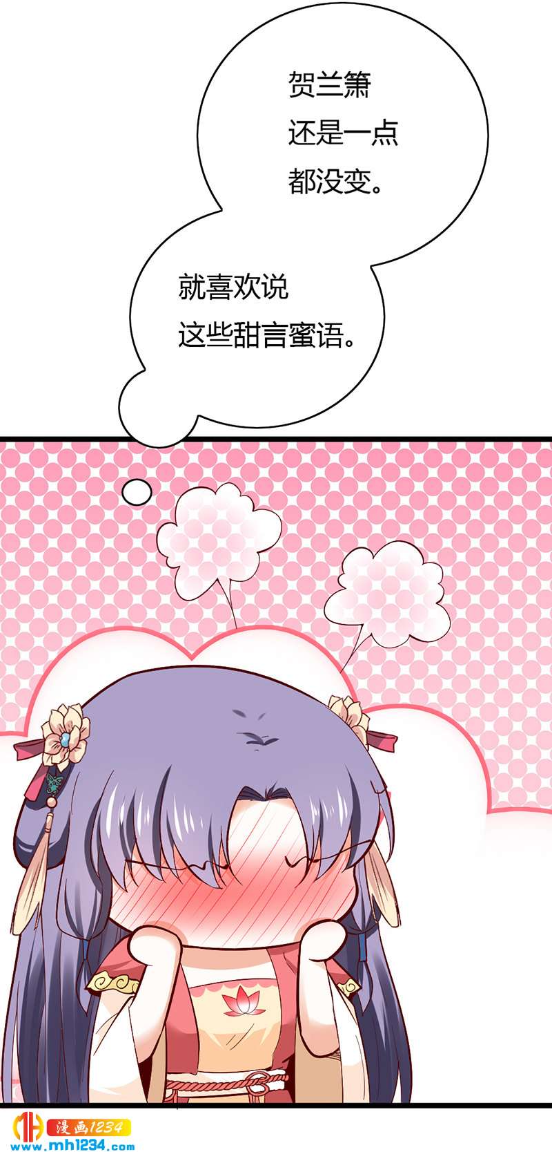 第78话 加倍珍惜有你的日子-第74话