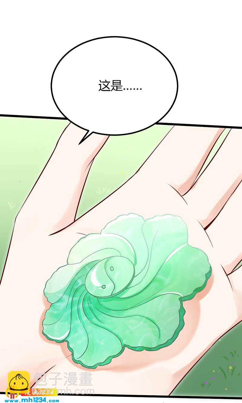第78话 加倍珍惜有你的日子-第74话